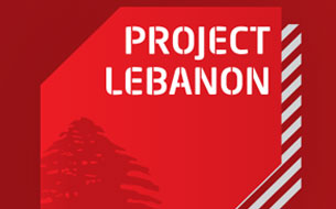 Project-Lebanon-2014-acar-sma